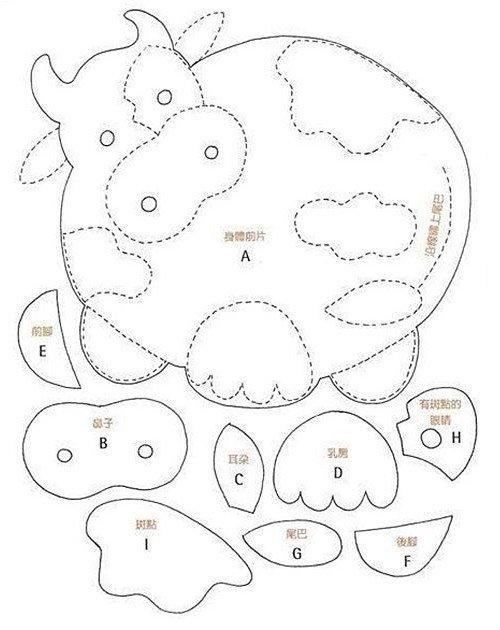 Бычок-подушка из ткани своими руками
