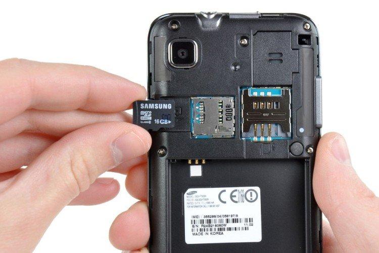 Извлечение карты памяти - Что делать, если не включается телефон