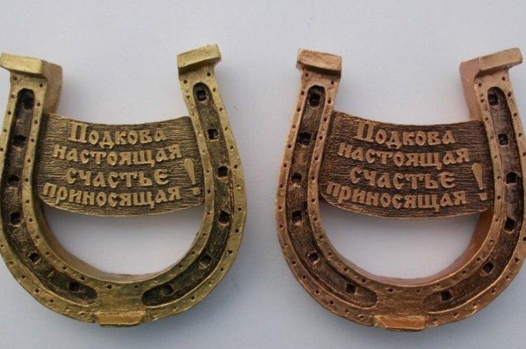 Подкова на счастье - Что подарить на новоселье