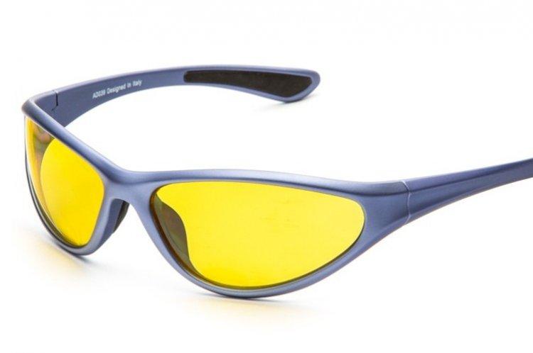 Очки для защиты от осадков - Что подарить парню на Новый год 2021