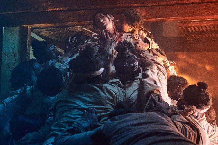 Королевство (2019)