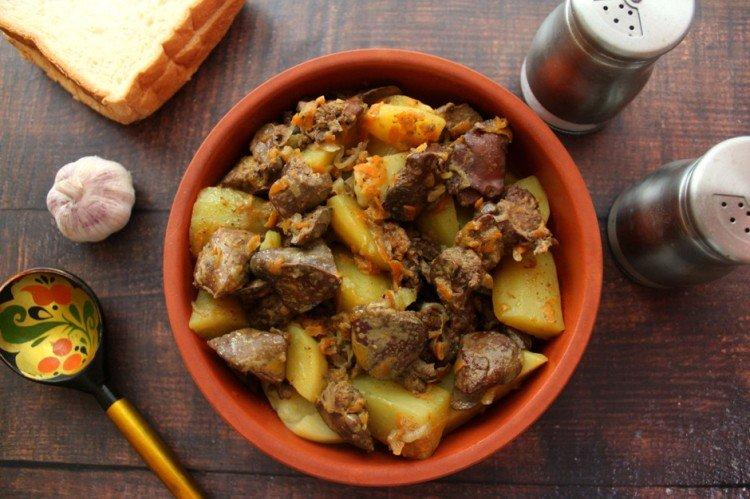 Жаркое из свиной печени с картофелем