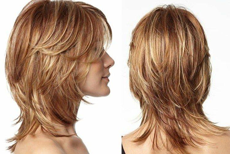 Аврора с филированными кончиками