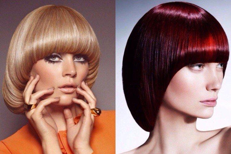 Удлиненный паж