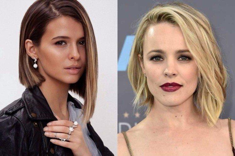 Асимметрия