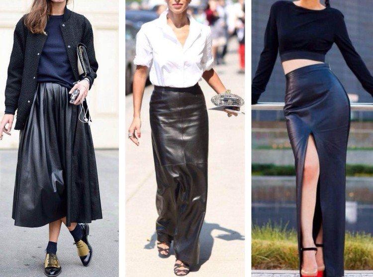 Макси-юбка и минимализм