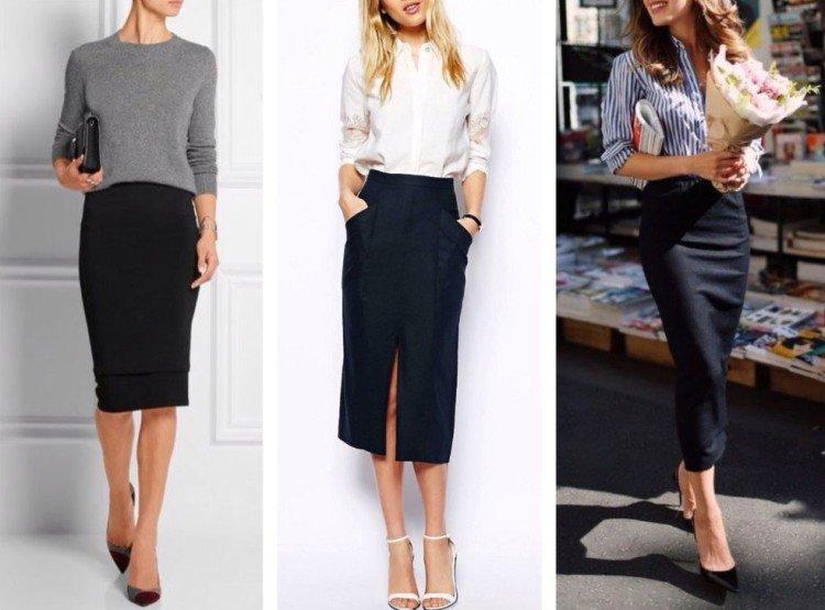 Юбки с высокой посадкой