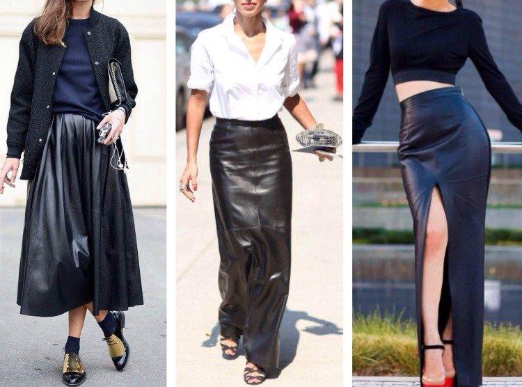 Кожаная юбка макси