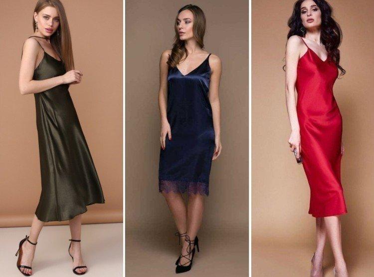 Летние платья-комбинации