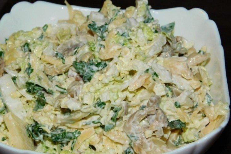 Салат с пекинской капустой и грибами