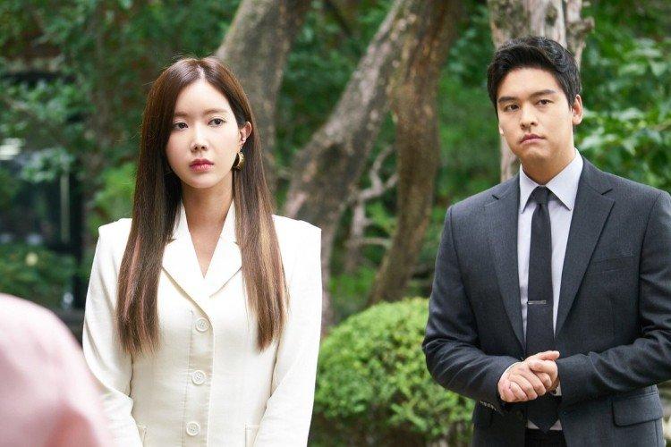 Изящная семья (2019)