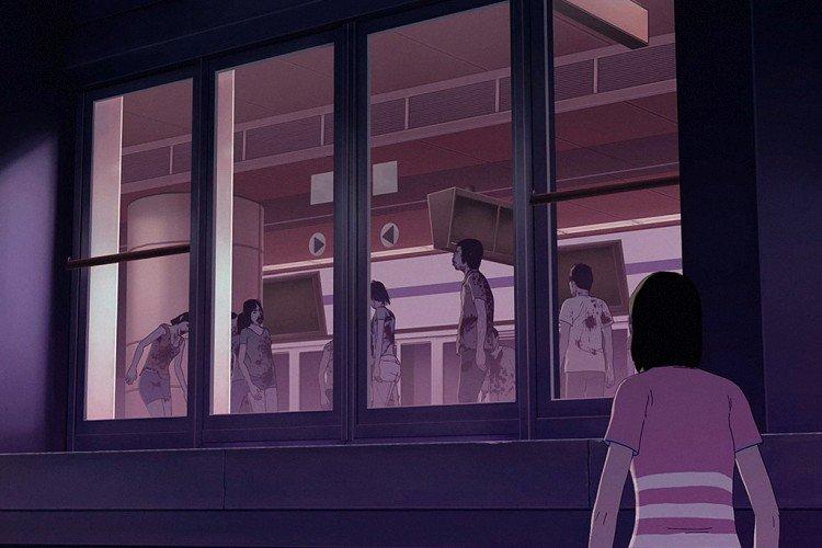 Станция «Сеул» (2016)