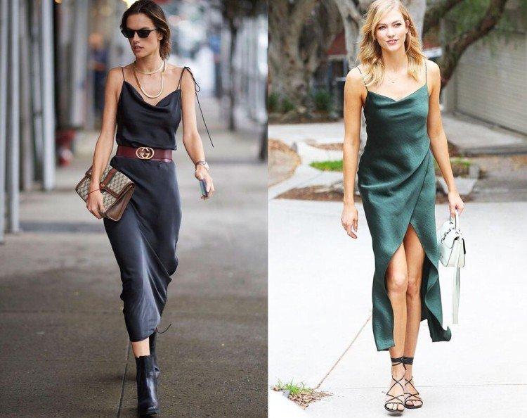 Комбинация