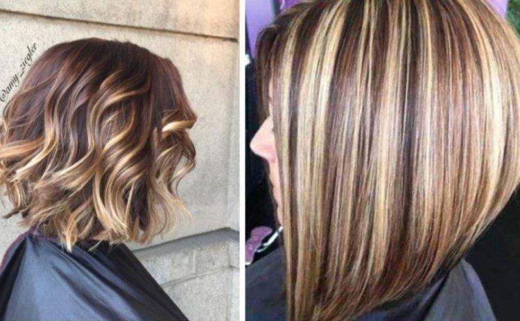 Широкие полосы