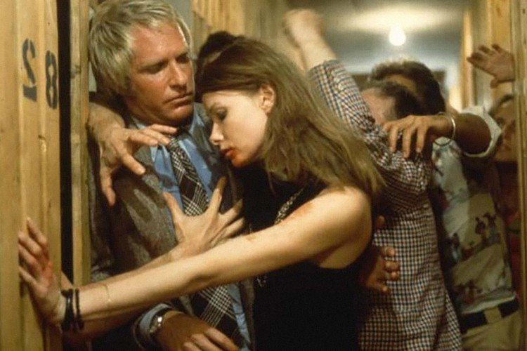 Судороги (1975)