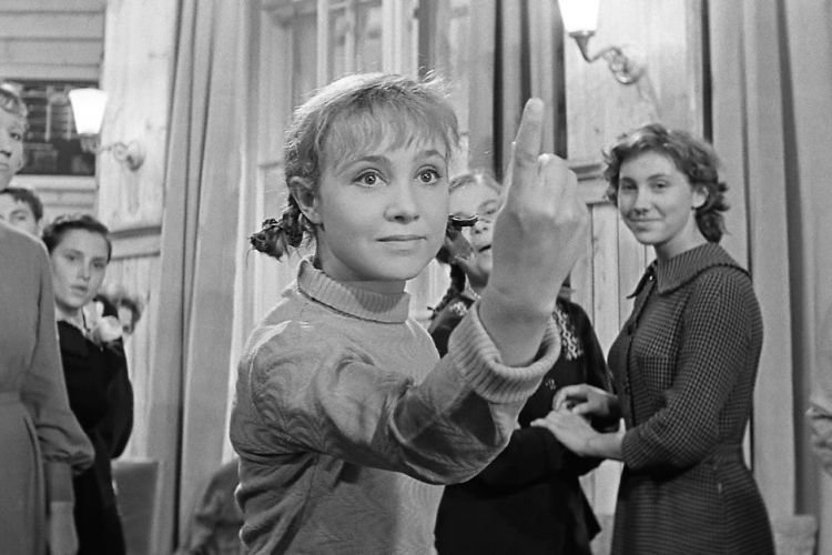 Девчата (1961)