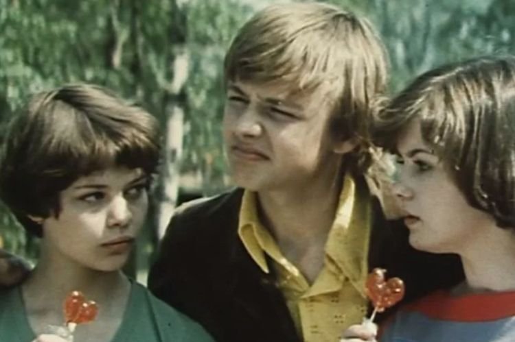 В моей смерти прошу винить Клаву К (1979)