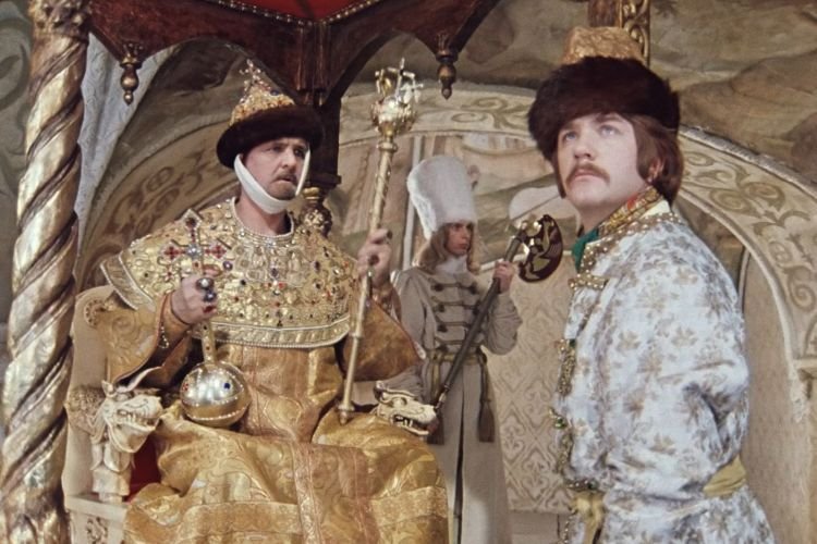 Иван Васильевич меняет профессию (1973)