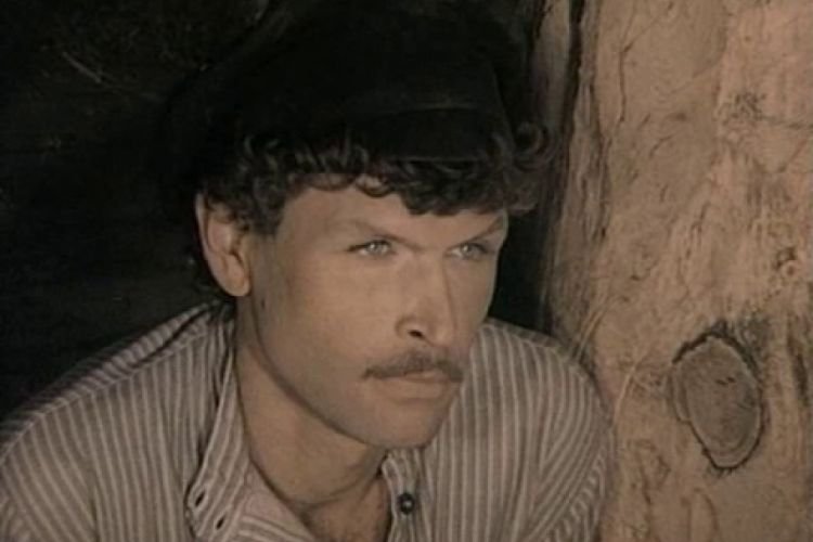 Вечный зов (1973)