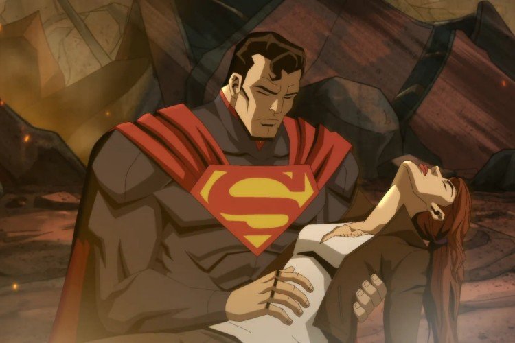 Несправедливость