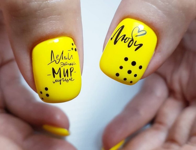Забавные надписи на ногтях