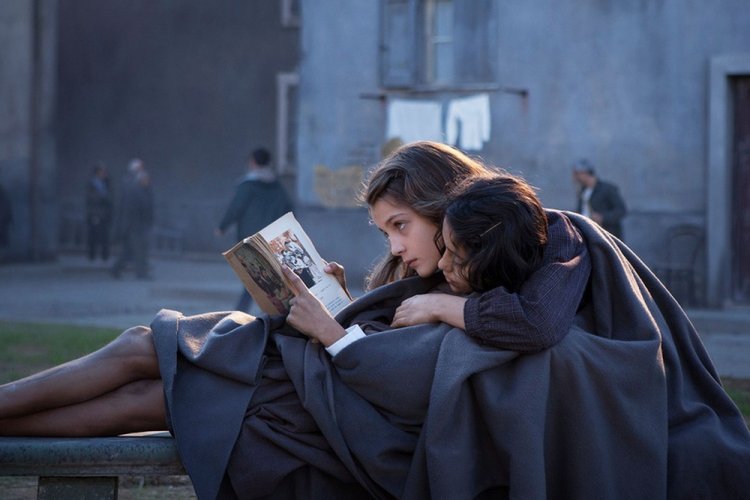 Лживая взрослая жизнь