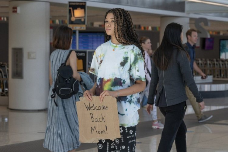 Пропавшая без вести