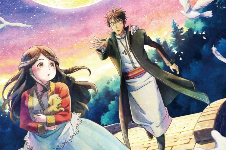 Страна золота, страна воды