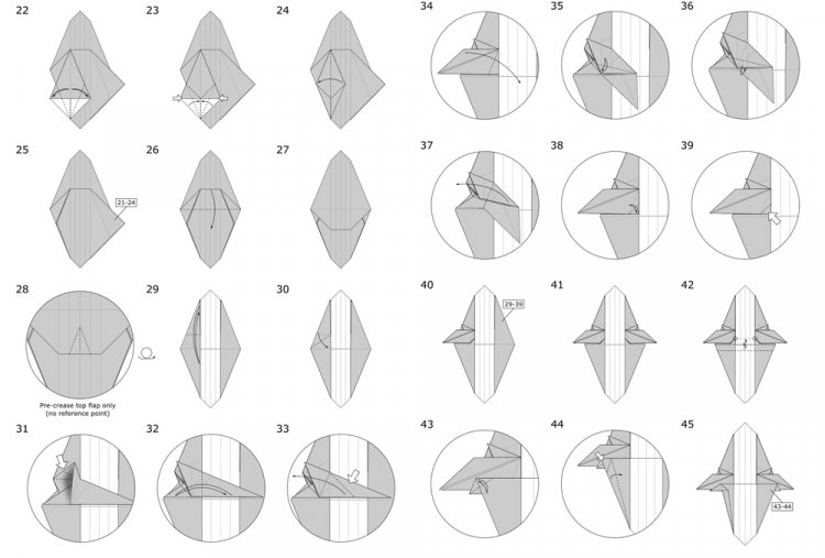 Бумажный дракон с крыльями и хвостом