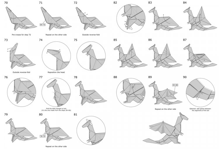 Бумажный дракон с крыльями и хвостом