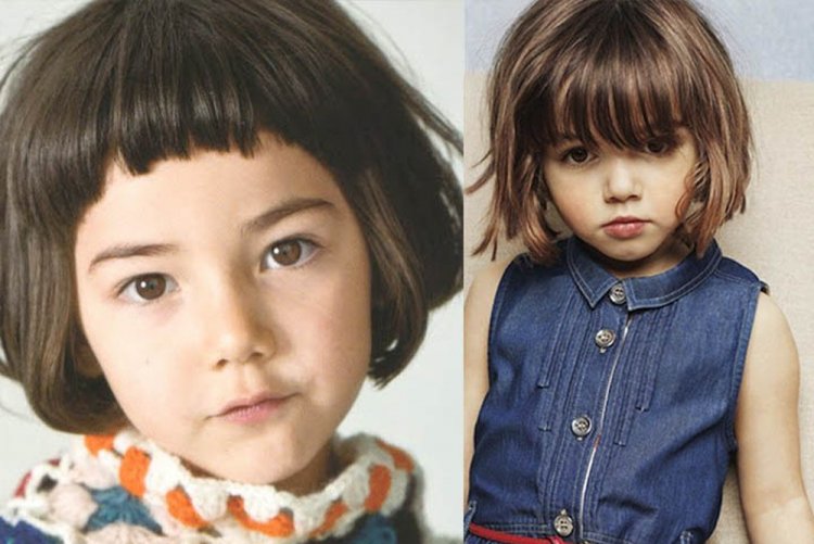 Рваное каре