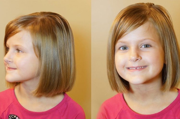 Прямой срез