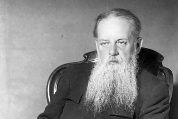 Павел Бажов