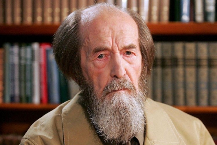 Александр Солженицын