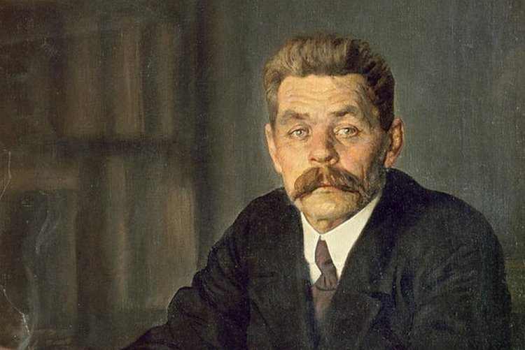 Максим Горький