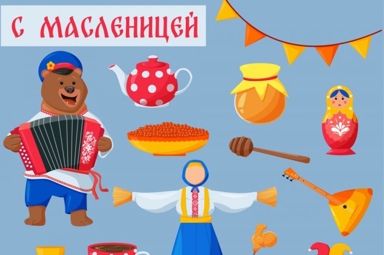 Короткие СМС поздравления с Масленицей