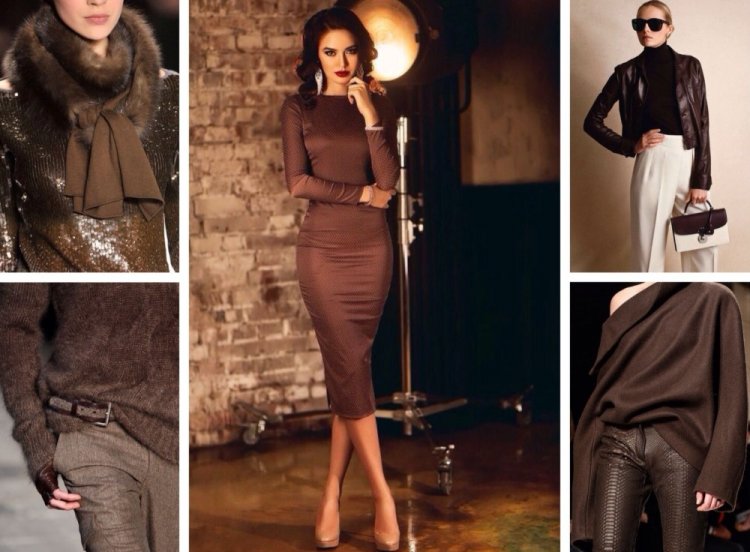 Коричневый цвет