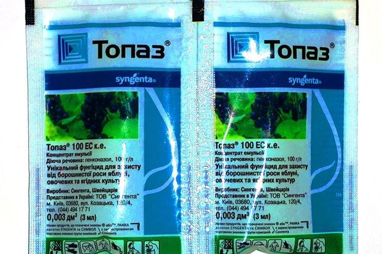 Недостатки фунгицида Топаз
