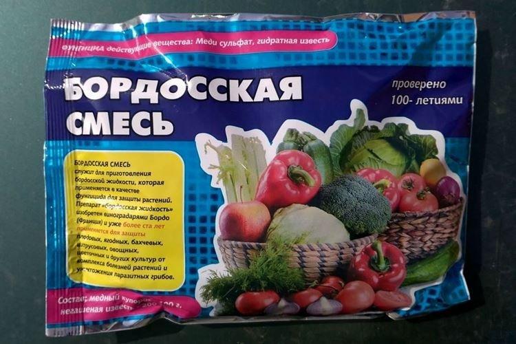 Бордосская смесь - Фунгициды для растений