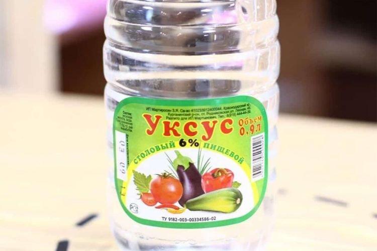 Уксус - Как избавиться от тараканов