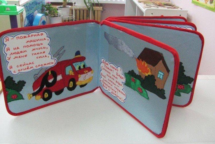 Книжки-малышки - Как научить ребенка читать