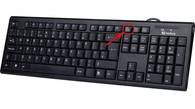 Клавиша PrintScreen - как сделать скриншот экрана на компьютере