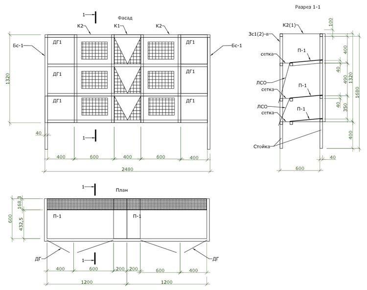 Клетки Золотухина - Клетки для кроликов своими руками