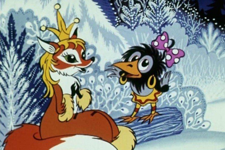 Мисс Новый год - Лучшие новогодние мультфильмы для детей