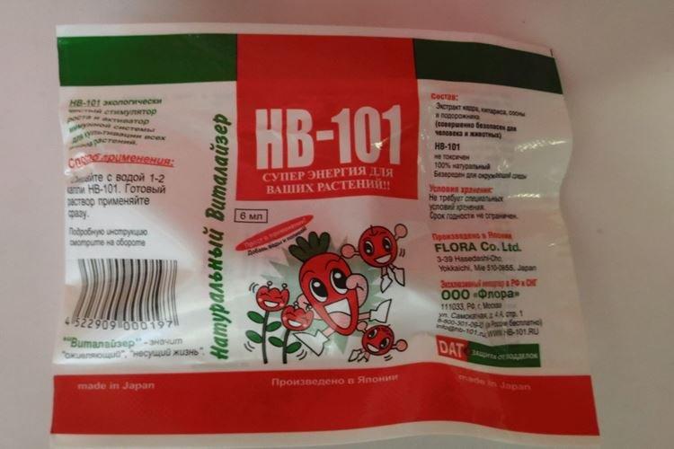 НВ-101 - Обработка розы от мучнистой росы