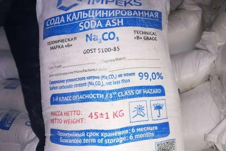 Кальцинированная сода - Народные средства от мучнистой росы на смородине