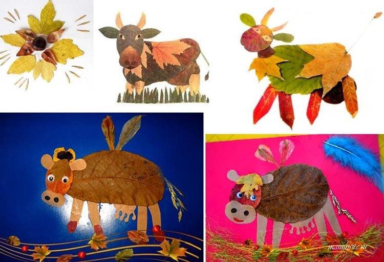 Бычок из листьев - поделки на Новый год для детей