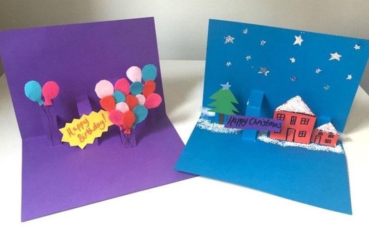 Объемные поделки из бумаги в детский садик своими руками